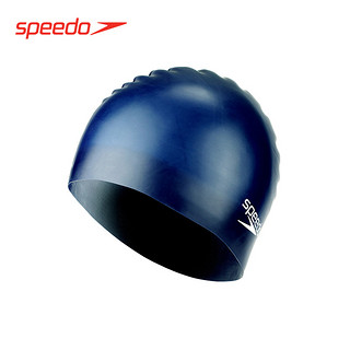 speedo 速比涛 870991 硅胶柔软泳帽 深蓝