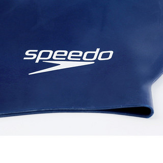 speedo 速比涛 870991 硅胶柔软泳帽 深蓝