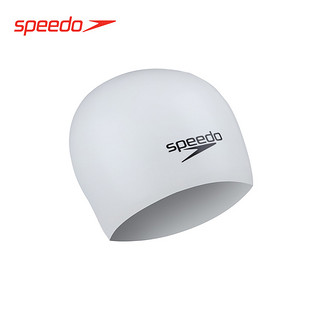 speedo 速比涛 870991 硅胶柔软泳帽 白色