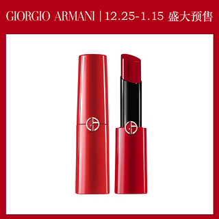 GIORGIO ARMANI beauty ECSTASY SHINE 莹润迷情唇膏 401