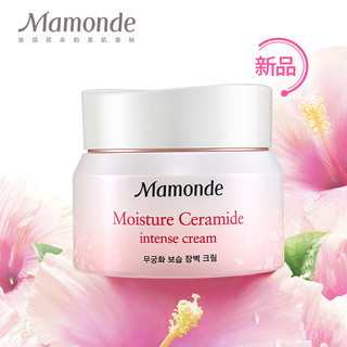  Mamonde/梦妆 补水保湿 保湿面霜