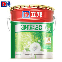 立邦 净味120 竹炭五合一内墙面漆 15L