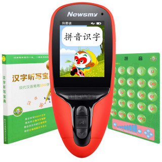 Newsmy 纽曼 60A 汉字听写宝  旭日红