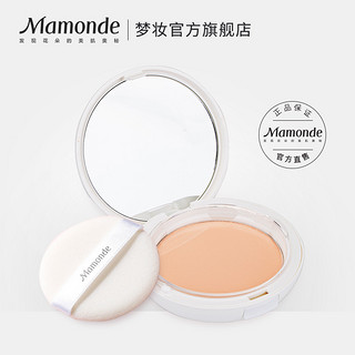 Mamonde 梦妆 彩妆光透亲肤粉饼 12g