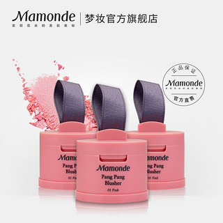 Mamonde 梦妆 花运扑扑映彩腮红 4g