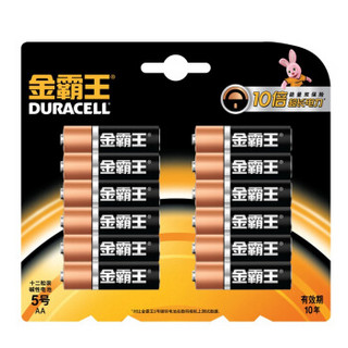 Duracell 金霸王 5号碱性电池干电池  12