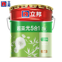 立邦 竹炭超亚光净味五合一 内墙面漆 18L