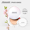 Mamonde 梦妆 净致气垫粉底液 