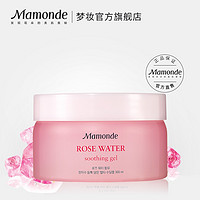 Mamonde 梦妆 蔷薇舒缓啫喱 300ml