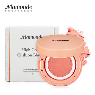 Mamonde 梦妆 花妍水亮气垫腮红 8g 