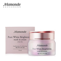 Mamonde 梦妆 花萃透亮净白精华晚霜 50ml