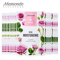 Mamonde 梦妆 蔷薇保湿润泽面贴膜 10片