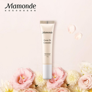 Mamonde 梦妆 万饰如意遮瑕霜 15g