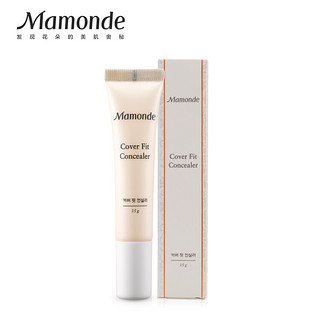 Mamonde 梦妆 万饰如意遮瑕霜 15g