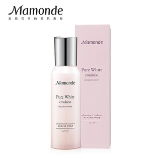 Mamonde 梦妆 淡斑净白保湿乳 