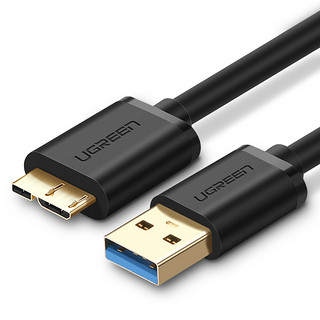 绿联 移动硬盘数据线 usb3.0  0.5