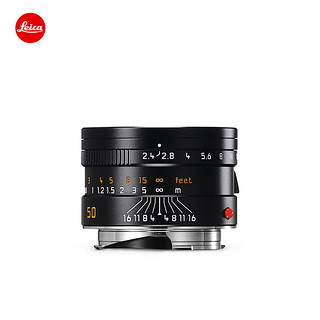 Leica 徕卡 SUMMARIT-M 50mm f/2.4 镜头 银色