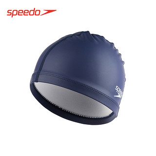 SPEEDO 速比涛 872064 基础纯色pu涂层泳帽 银色8720641731