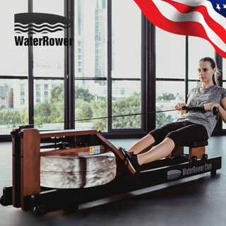 WaterRower 沃特罗伦 划船机 Club俱乐部款