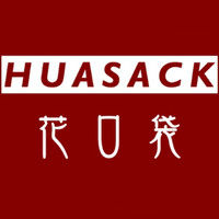 HUASACK/花口袋