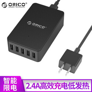 ORICO 奥睿科 CSE-5U USB充电器多口桌面手机充电头  商务黑