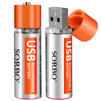 Sorbo 硕而博 USB 5号充电锂电池 AA电池套装 1.5V恒压 2 *4件