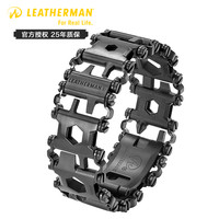 LEATHERMAN 莱泽曼 TREAD 随行者系列 多功能工具 公制黑色