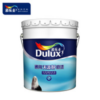 Dulux 多乐士 通用无添加底漆 18L