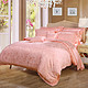 富安娜家纺 床上用品四件套欧式提花高档床品套件 双人加大 爱的华尔兹1米8/2米床粉色
