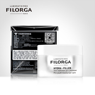 FILORGA 菲洛嘉 面霜 50ml