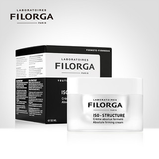 FILORGA 菲洛嘉抗皱修颜乳霜 50ml 