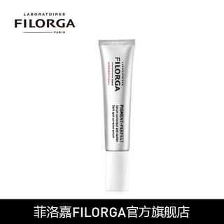 FILORGA 菲洛嘉 美肌亮采乳 30ml 