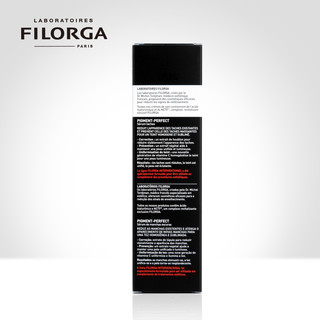 FILORGA 菲洛嘉 美肌亮采乳 30ml 