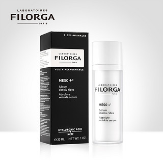 FILORGA 菲洛嘉 焕颜精华乳 30ml