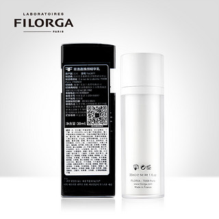 FILORGA 菲洛嘉 焕颜精华乳 30ml