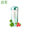 PURE＆MILD 泊美 植物奢白系列 致臻悦白乳液 120ml 