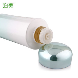PURE＆MILD 泊美 植物奢白系列 致臻悦白乳液 120ml 