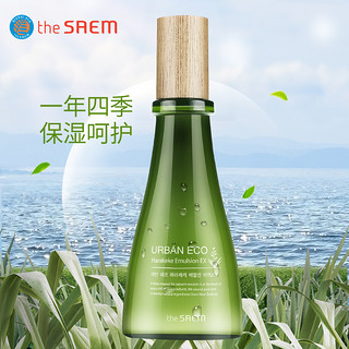 the saem 得鲜 亚麻保湿乳液 140ml