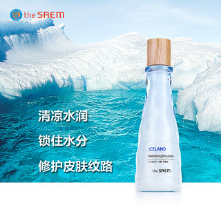 the saem 得鲜 冰岛补水保湿乳液 140ml 