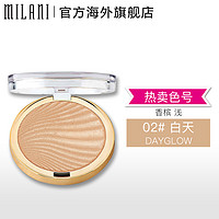 milani 贝壳闪耀高光粉 8.5g