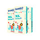 BAMBO 班博  游乐园系列 婴儿纸尿裤 XL44片 3包装
