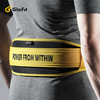 Glofit GFHY001 健身护腰带 59元（需用券）