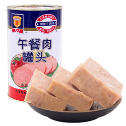 MALING 梅林 经典原味午餐肉 1588g  *3件