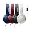 Philips/飞利浦 SHL3075多彩重低音轻便携头戴式耳机耳麦手机电脑 59元