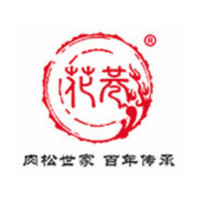 花巷