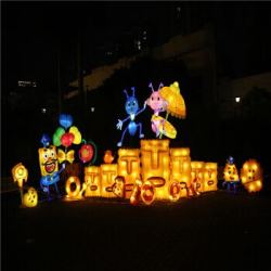 深圳欢乐谷  灯光节儿童(长者)夜场票
