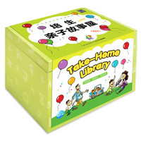 《培生亲子故事屋》(含56册书+2张CD)