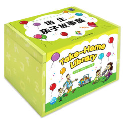 《培生亲子故事屋》（含56册书+2张CD）
