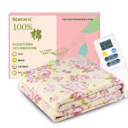 森田(MORITA)保湿智能电热毯190x130cm双人/全棉可水洗/可调温定时/睡眠模式/头温足暧/低辐射+凑单品