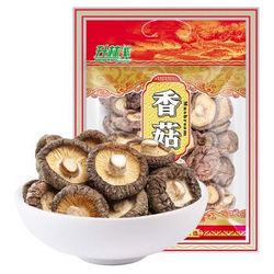 升林 福建古田特产 香菇100g 山珍干货 *4件